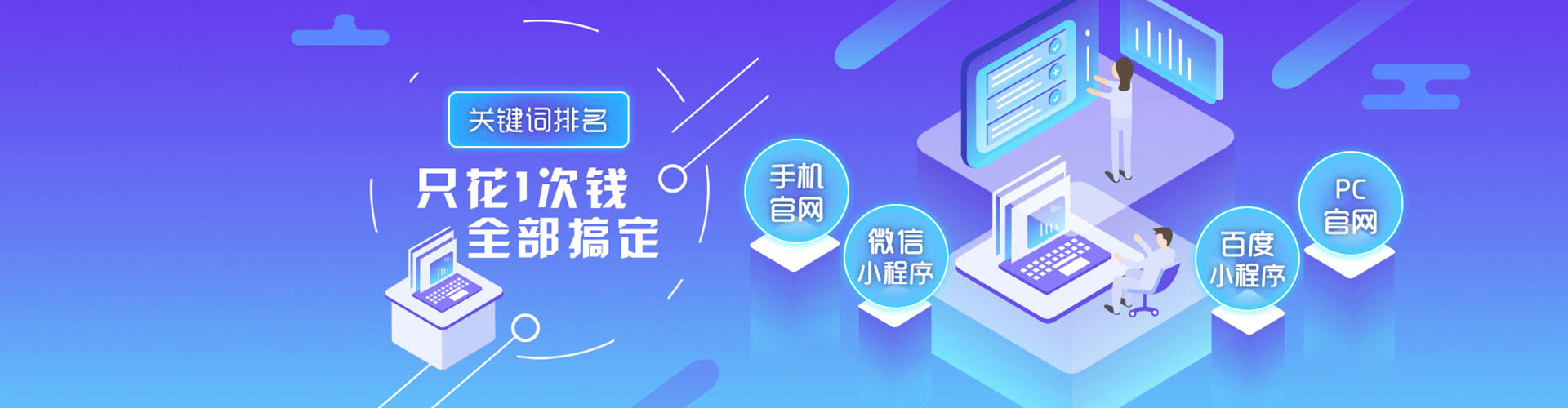 海宁渠道开户返点